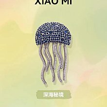 浪漫高級感紅色抱抱熊 玫瑰永生花送女朋友情人節生日禮盒擺件 歷史價格詳細信息