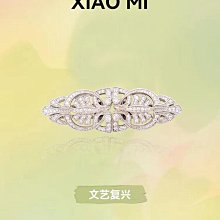 浪漫高級感紅色抱抱熊 玫瑰永生花送女朋友情人節生日禮盒擺件 歷史價格詳細信息