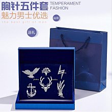 高檔精致玻璃首飾盒便攜式分格多功能盒子項鏈耳環耳釘飾品收納盒 歷史價格詳細信息