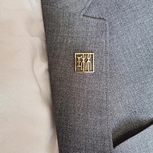 定製胸針logo字母名字來圖定做西裝勛章鈦鋼鏤空徽章訂做企業LOGO 歷史價格詳細信息