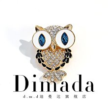 貓頭鷹男 朱川湊人 昨日公園水銀蟲花食作者 如何。a01 歷史價格詳細信息