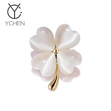 胸女高檔精致水鉆胸花奢華西裝氣質輕奢百搭別2023新款配飾品~告白氣球 歷史價格詳細信息