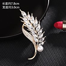 胸針 高檔水鉆胸針女外套西裝大衣胸花衣服防走光胸針固定別針百搭飾品~【爆款】 歷史價格詳細信息