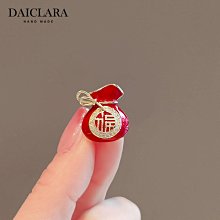 新年福字小狗狗衣服冬季泰迪比熊雪納瑞小型犬寵物秋冬款牽引馬甲寵物衣服~晴天 歷史價格詳細信息