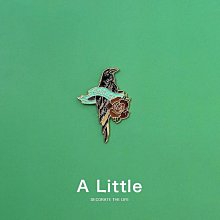 小創意 胸針小別針收腰神器女背帶褲口一字插針固定扣腰大褲腰改小神器 珍珠 鑽飾 氣質 金色 花朵 歷史價格詳細信息