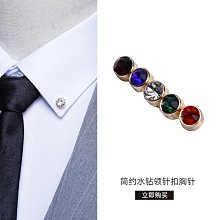 新娘配飾水鉆耳環簡約時尚氣質日常大耳墜韓式造型優雅潮流耳飾品 歷史價格詳細信息