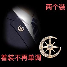 【星月】男士西服套裝高級商務職業正裝結婚禮服量身定製修身上班西裝禮服 歷史價格詳細信息