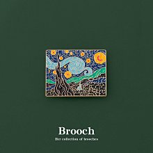 《消失的她》朱一龍戒指芒果夜食指哈潑時尚方格冰塊戒指飾品 歷史價格詳細信息