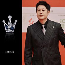 小皇冠文化 西遊記繪本系列 狐狸家 全新 無注音 歷史價格詳細信息