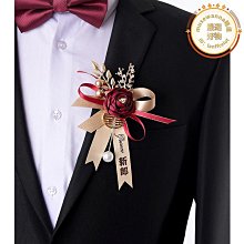 結婚用首飾盒放黃金的現代輕奢首飾收納盒抗氧化可放手鐲 毛絨布 歷史價格詳細信息