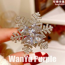 六面超閃鋯石短桿肚臍環 臍釘 肚臍扣 穿刺飾品 鈦鋼 不銹鋼桿 歷史價格詳細信息