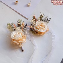 森永 花生風味洋果子-期間限定 (78.4g) 歷史價格詳細信息