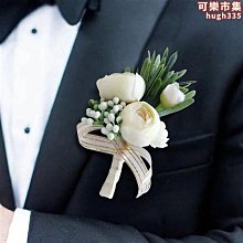 胸花姐妹手花結婚韓式胸花新娘新郎胸花伴娘團手花締造伊人 歷史價格詳細信息
