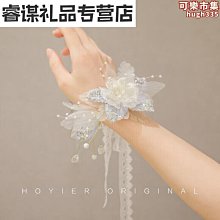 亦俠亦狂一書生 (書況不佳，要下訂請先詢問) 歷史價格詳細信息