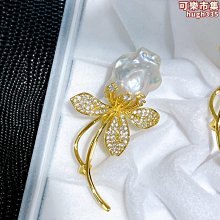 天然異形巴洛克紫珍珠戒指女小眾設計時尚個性獨特開口樹葉手飾 歷史價格詳細信息