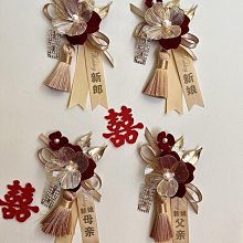 雲想詩集[軟精裝] 五南文化廣場 政府出版品 歷史價格詳細信息