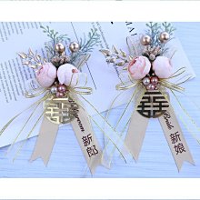 結婚拍照道具新娘姐妹團伴娘扇子團扇婚禮中式接親晨袍雙面紅囍扇 歷史價格詳細信息