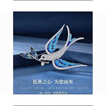 輕奢水鉆流蘇蝴蝶新中式發簪金屬簪子后腦勺盤發發釵高級感發飾女 歷史價格詳細信息