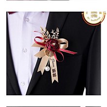 結婚用首飾盒放黃金的現代輕奢首飾收納盒抗氧化可放手鐲 毛絨布 歷史價格詳細信息