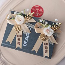 森系超仙手工水晶串珠邊夾髮飾2022韓式新款新娘結婚跟妝造型頭飾 歷史價格詳細信息