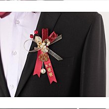 【締造】新娘新郎胸花手花 結婚用品照相館拍照道具商務會議嘉賓襟花 歷史價格詳細信息