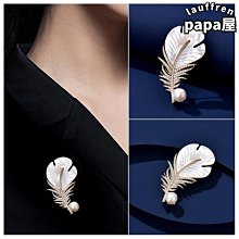 品質雅蜜歐氫分子香皂抗氧化固態養護淋浴香皂爽膚控油旅行氫香皂 歷史價格詳細信息