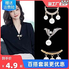 優質高檔桃木彌勒佛平安掛飾創意花梨木菩提毛主席汽車掛件 歷史價格詳細信息