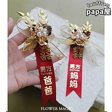 + 媽媽裝 新款 禮物啄木鳥雙面穿羽絨棉服女2022冬季新款短版加厚外套百搭媽媽裝棉襖 歷史價格詳細信息