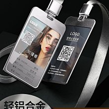 高檔胸牌定做24k金工牌金屬司徽銀行徽章定制定做紀念圓形胸牌~滿200元發貨 歷史價格詳細信息