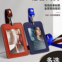 高檔胸牌定做24k金工牌金屬司徽銀行徽章定制定做紀念圓形胸牌~滿200元發貨 歷史價格詳細信息