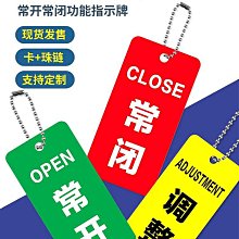 常閉 KSD9700 溫控開關35/45/50/55/60/65/70-90度溫度 5A/250V 179-03634 歷史價格詳細信息