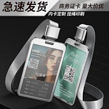 高檔胸牌定做24k金工牌金屬司徽銀行徽章定制定做紀念圓形胸牌~滿200元發貨 歷史價格詳細信息