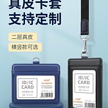 ????真品高檔！設計師款開運強招財迎富貴/純天然黃水晶5.1克拉（方形吉祥、完美無瑕、濃郁金黃色強火眼濃）銀鍍白K金奢華美戒活圍！ 歷史價格詳細信息
