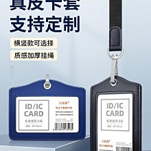 ????定制五姓財神畫像黃財神佛像畫相紙塑封密宗唐卡實木相框水晶擺臺定制畫像 歷史價格詳細信息