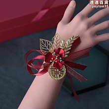 【水月】婚鞋盒子結婚整蠱道具新娘藏鞋婚慶接親堵門遊戲用品透明鞋帶鎖燈 歷史價格詳細信息