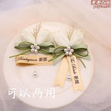【水月】婚鞋盒子結婚整蠱道具新娘藏鞋婚慶接親堵門遊戲用品透明鞋帶鎖燈 歷史價格詳細信息