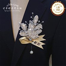 花東小旅行：22帖在地的流浪 ★任買3本-免運費★ 歷史價格詳細信息