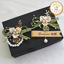 森系綠色松口小清新春秋襪子女簡約中筒女襪子ins潮純棉長襪批發 歷史價格詳細信息