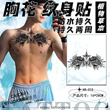 新款 天使唯美燙金雪紗愛心lolita髮夾 平安星降夜手工蝴蝶結髮夾 白金色天鵝?水晶之心髮飾 手作日系頭飾翅膀蕾絲 歷史價格詳細信息