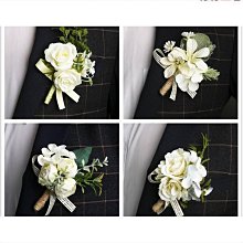 胸花姐妹手花結婚韓式胸花新娘新郎胸花伴娘團手花締造伊人 歷史價格詳細信息