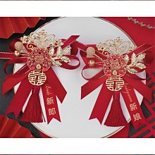 高級【結婚WY紅】蓋頭新娘子紅色秀禾服新娘紅蓋頭婚禮矇頭頭巾頭紗紗巾 QCYI 國風 飾品 配飾 簪子 髮簪-陽光小屋 歷史價格詳細信息