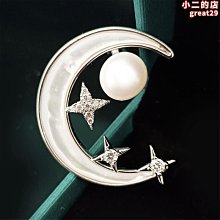 星星胸章吧唧章膜 23款pet冷裱幻彩鐳射膜 diy相片保護膜 歷史價格詳細信息