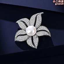 高檔胸女胸花氣質珍珠花朵別奢華優雅小香風精致西裝別配飾~告白氣球 歷史價格詳細信息