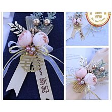 結婚拍照道具新娘姐妹團伴娘扇子團扇婚禮中式接親晨袍雙面紅囍扇 歷史價格詳細信息