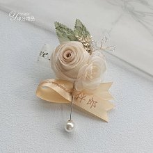 森系超仙手工水晶串珠邊夾髮飾2022韓式新款新娘結婚跟妝造型頭飾 歷史價格詳細信息