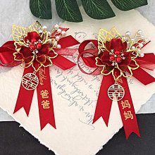 【熱賣】結婚燈長明燈子孫燈陪嫁燈新房入宅燈馬燈迎親燈喬遷新居入伙燈 歷史價格詳細信息