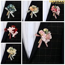 胸花姐妹手花結婚韓式胸花新娘新郎胸花伴娘團手花締造伊人 歷史價格詳細信息