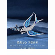 輕奢水鉆流蘇蝴蝶新中式發簪金屬簪子后腦勺盤發發釵高級感發飾女 歷史價格詳細信息