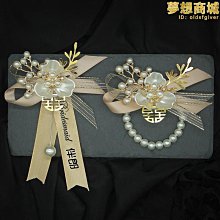 結婚迎親伴娘團扇婚禮新娘拍照接親整蠱道具雙面紙扇婚慶用品大全半米潮殼直購 歷史價格詳細信息