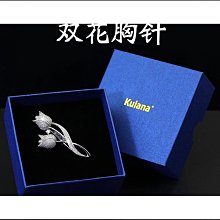 【締造】眾博 天然黑曜石開泰葫蘆六字真言 北鬥七星陣家居風水擺件物 歷史價格詳細信息